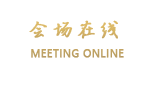 北京金田商务酒店